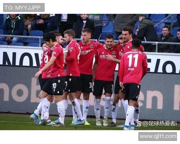 雷根斯堡客场大胜汉诺威，积分榜上攀升